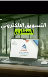 IMG 20250308 WA0001