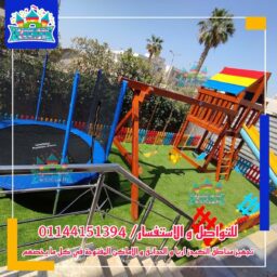Picsart 23 04 27 09 35 49 554 copy