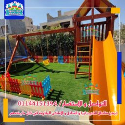 Picsart 23 04 27 09 40 46 006 copy