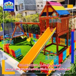 Picsart 23 04 27 09 43 36 681 copy