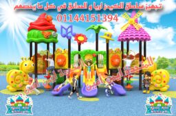 Picsart 23 11 01 20 39 13 243 copy