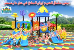 Picsart 23 11 01 21 02 49 298 copy