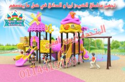 Picsart 23 11 01 21 05 46 293 copy