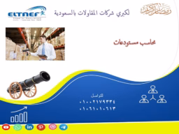 Slide1 2