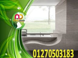 Slide111