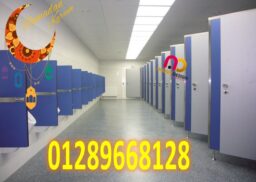 Slide14 3