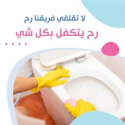 282052896 138332852117139 3450317490514465440 n