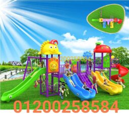 4251a301 07f9 4d48 9444 af9f27a7e3f4