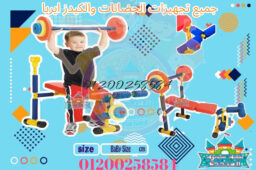 463967041 587351170423991 8739500036496029511 n