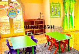 465673253 579615751146252 6974293472673369850 n 1