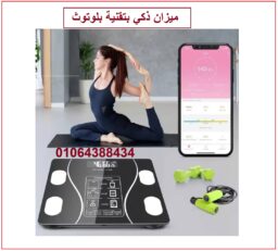 482021198 617255657816932 4328611698938911007 n