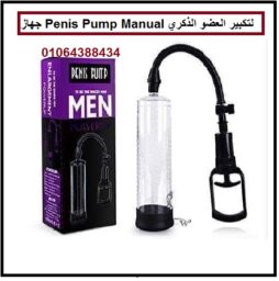 488267298 1070746448405018 4747622211781949665 n