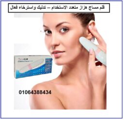 493026233 1246175517516869 6985316423615221678 n