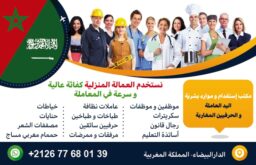 IMG 20221113 WA0007 10