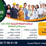 IMG 20221113 WA0007 4