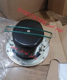 PC 1865BS3