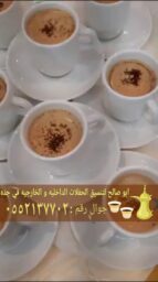 Picsart 25 01 08 12 06 57 784