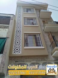 Picsart 25 01 19 02 20 38 862