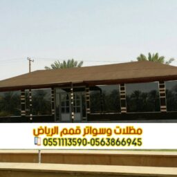 Picsart 25 02 28 02 52 41 044 4