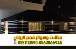 Picsart 25 02 28 02 54 17 017