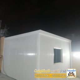 Picsart 25 03 02 01 56 13 938