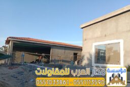 Picsart 25 04 08 13 00 40 369