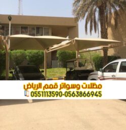 Picsart 25 04 08 13 07 05 298