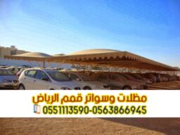 Picsart 25 04 08 13 07 22 610