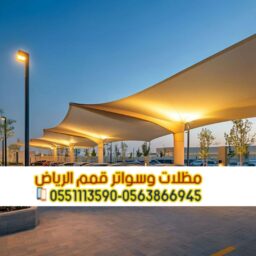 Picsart 25 04 08 13 10 04 745