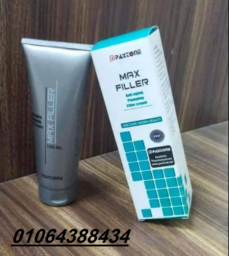 Screenshot 2025 04 12 091844