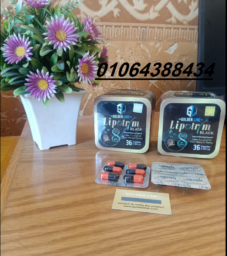 Screenshot 2025 04 12 113316