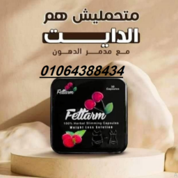 Screenshot 2025 04 12 130909