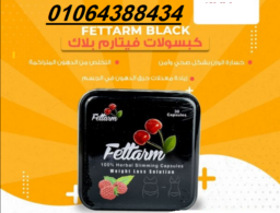 Screenshot 2025 04 12 131525