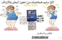 Screenshot 2025 04 13 123230