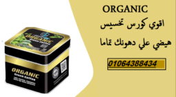 Screenshot 2025 04 14 133637