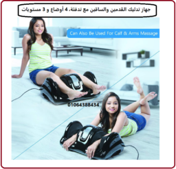 Screenshot 2025 04 23 132315
