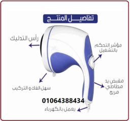 Screenshot 2025 04 23 153635