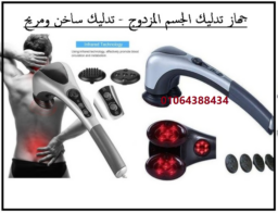 Screenshot 2025 04 24 101721