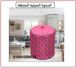 Screenshot 2025 04 24 120456