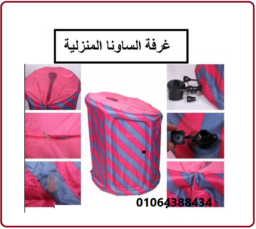 Screenshot 2025 04 24 120555