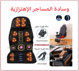 Screenshot 2025 04 26 111728