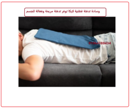 Screenshot 2025 04 26 141417