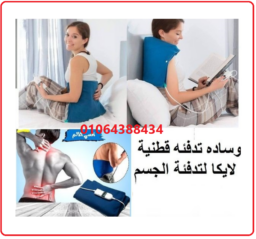 Screenshot 2025 04 26 141535