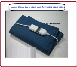 Screenshot 2025 04 26 142902