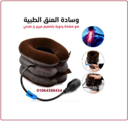 Screenshot 2025 04 27 084405