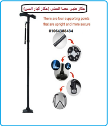 Screenshot 2025 04 27 090429