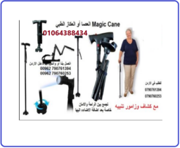 Screenshot 2025 04 28 083401