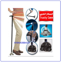 Screenshot 2025 04 28 083520