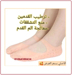 Screenshot 2025 04 28 104900