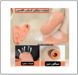 Screenshot 2025 04 28 105854